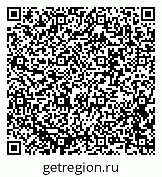 79637300488