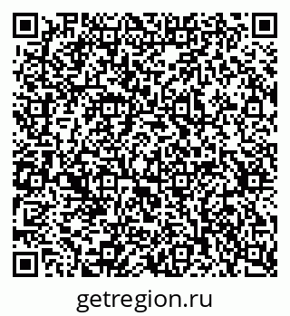 79637300501
