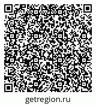 79637300512