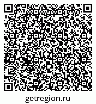 79637300521