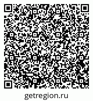 79637300525