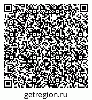 79637300538