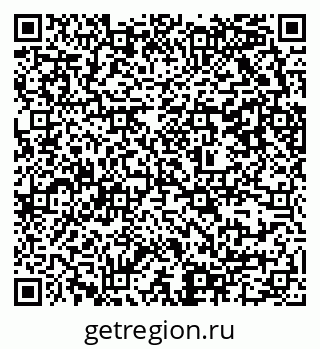 79637300545