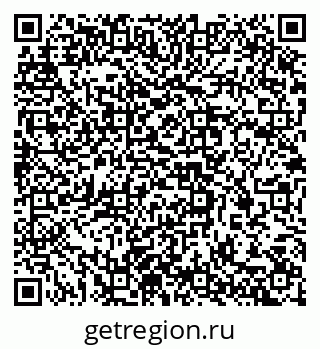 79637300552