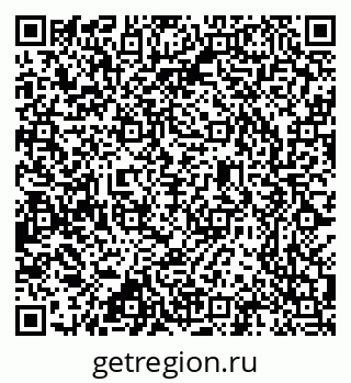 79637300554