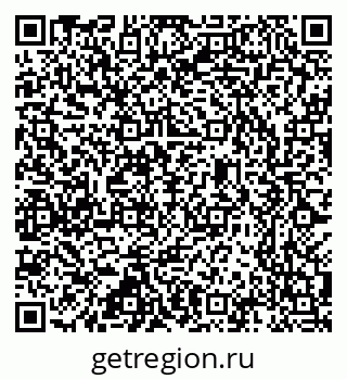 79637300572
