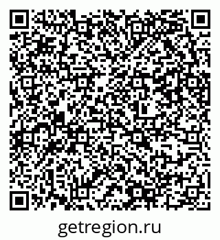 79637300586