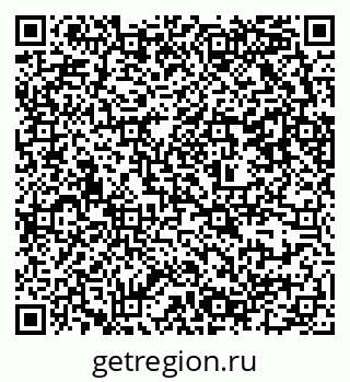 79637300588
