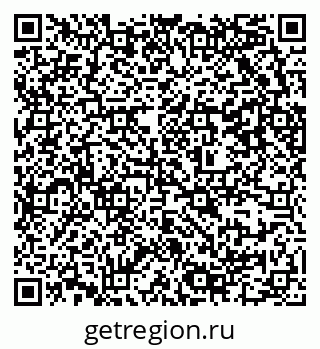 79637300600