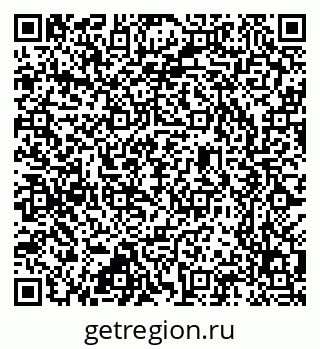 79637300602