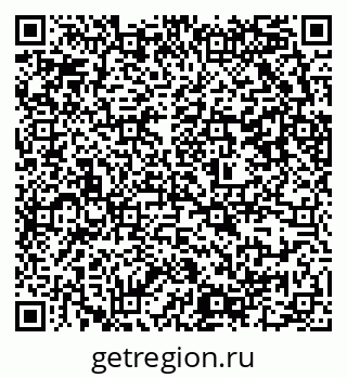 79637300606