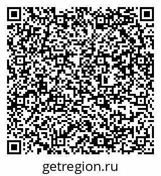 79637300608