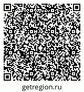 79637300610