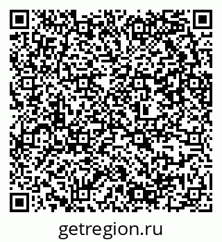 79637300629