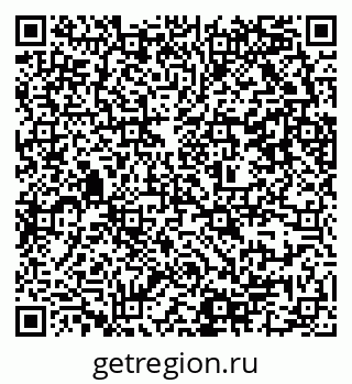 79637300651
