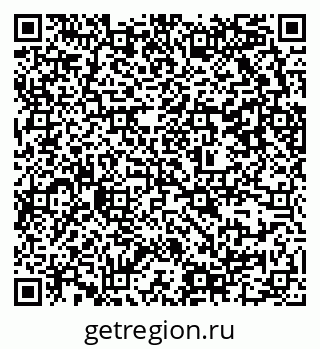 79637300660