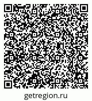 79637300661