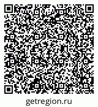 79637300665