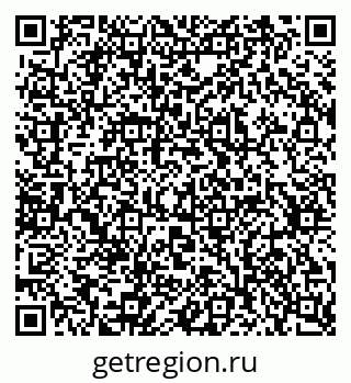 79637300666