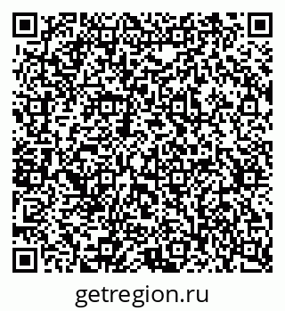 79637300670