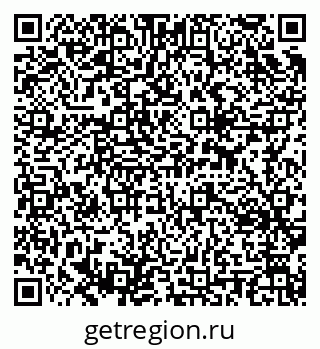 79637300671