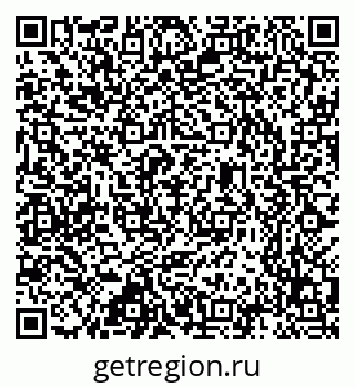 79637300672