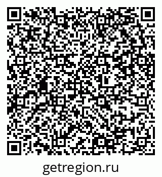 79637300673