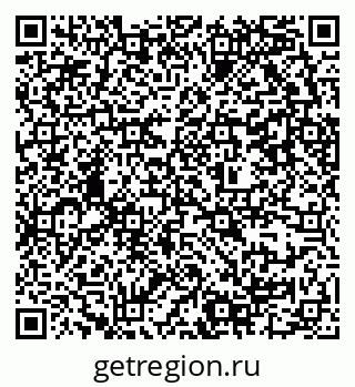 79637300674