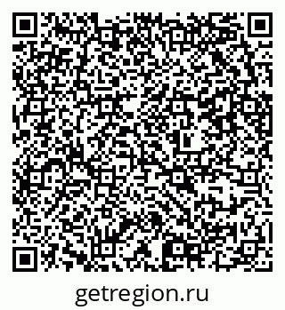 79637300688
