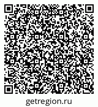 79637300690
