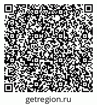 79637300694