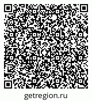 79637300702