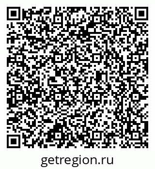 79637300723