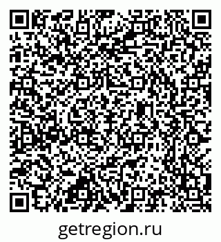 79637300725