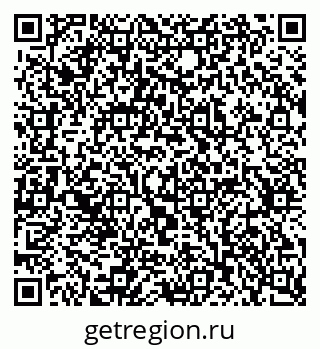 79637300736