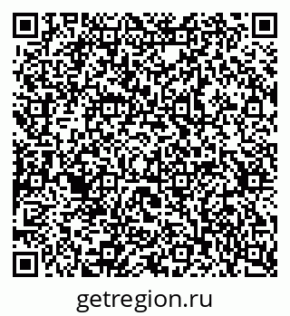 79637300738