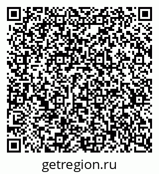 79637300750