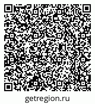79637300756