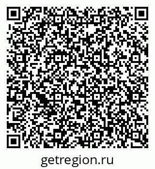 79637300758