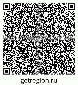 79637300759