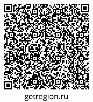 79637300760
