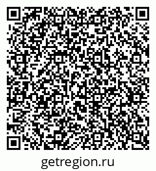 79637300761