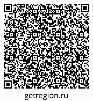 79637300762