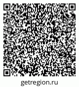 79637300767