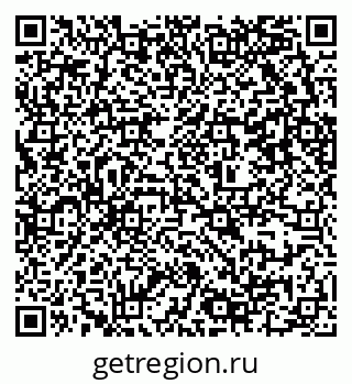 79637300769