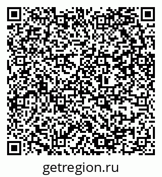 79637300772