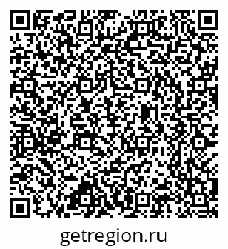 79637300780