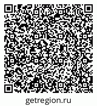 79637300799