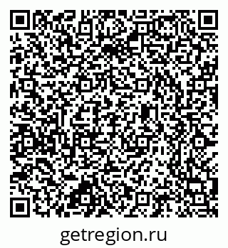 79637300800