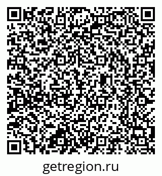 79637300801